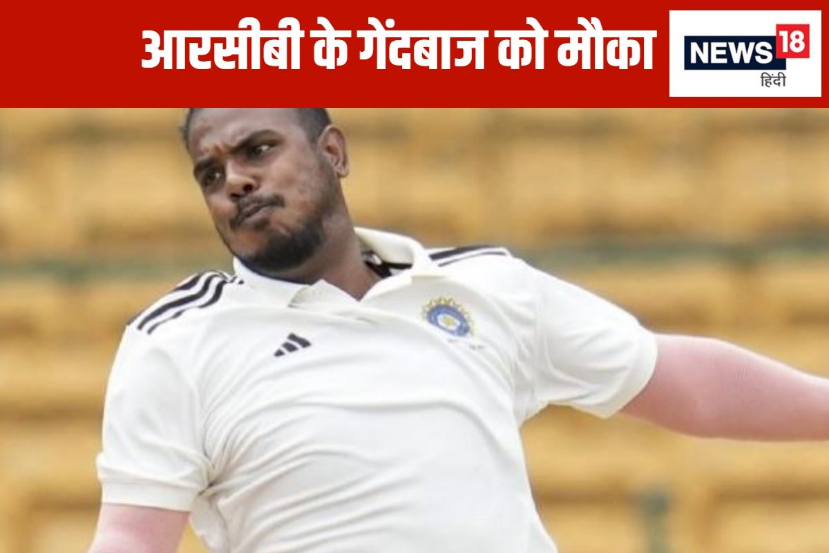 कौन हो वो गेंदबाज... जो बिना मैच खेले ऑस्ट्रेलिया से लौटा इंडिया