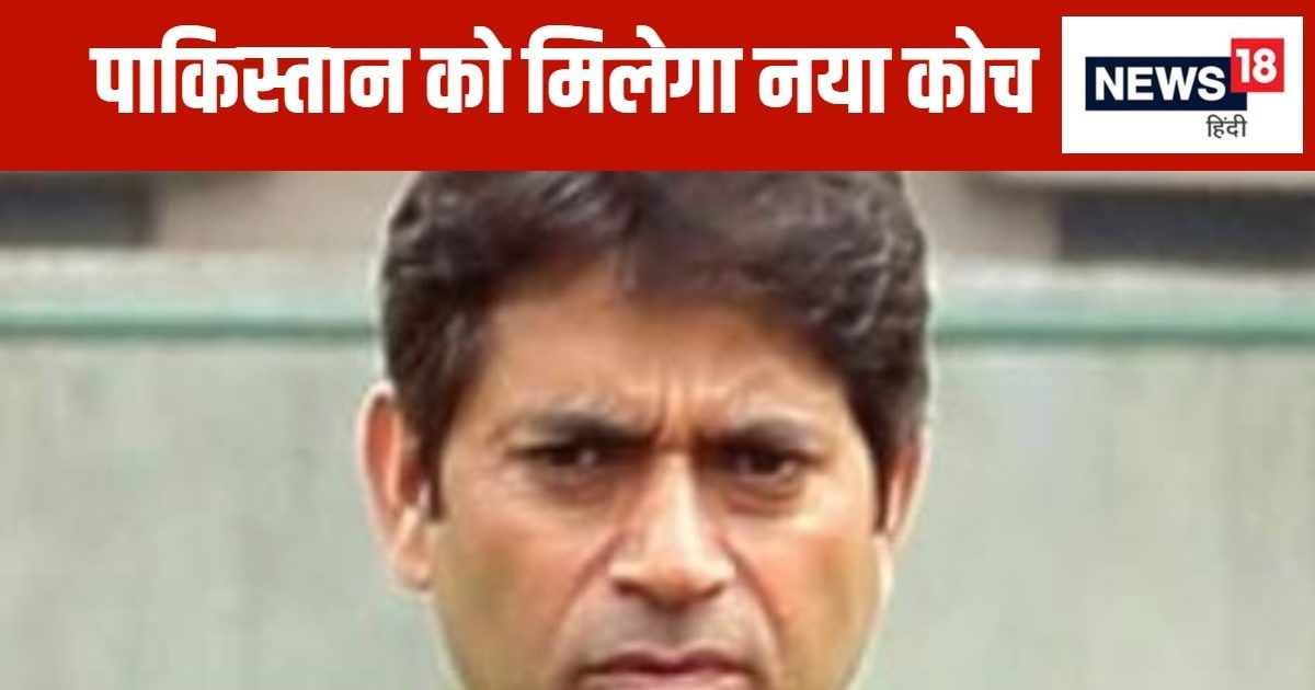 कोच बनने को कोई नहीं तैयार… PCB की मान मनौव्वल, जिम्बाब्वे दौरे पर पाकिस्तान को मिलेगा नया हेड कोच