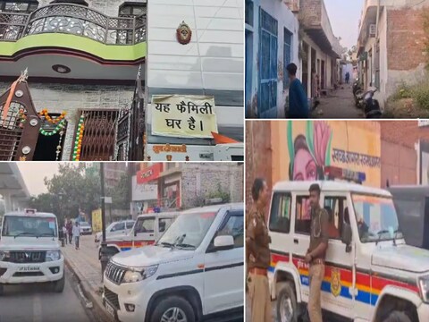 आगरा में घर के बाहर लिखा था 'यह फैमिली घर है', पुलिस ने मारा छापा, अंदर चल रहा था देह व्यापार
