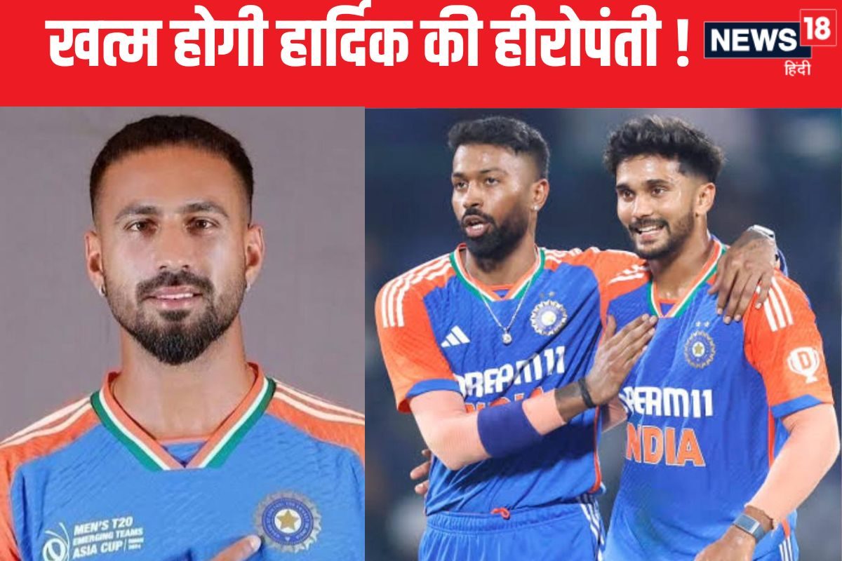 खत्म होने वाली है हार्दिक की हीरोपंती, विकल्प हैं तैयार