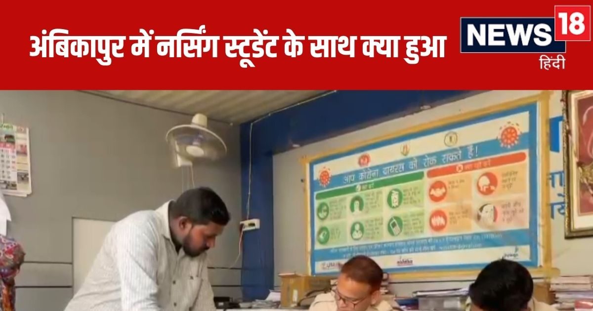 प्लास्टिक पर था प्लास्टिक, बेटी के कमरे में डूबी मां तो उड़ गई जान