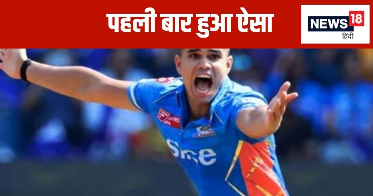 25 रन देकर 5 विकेट… आईपीएल 2025 मेगा ऑक्शन से पहले अर्जुन तेंदुलकर ने खोला पंजा, 84 पर ढेर हुई टीम