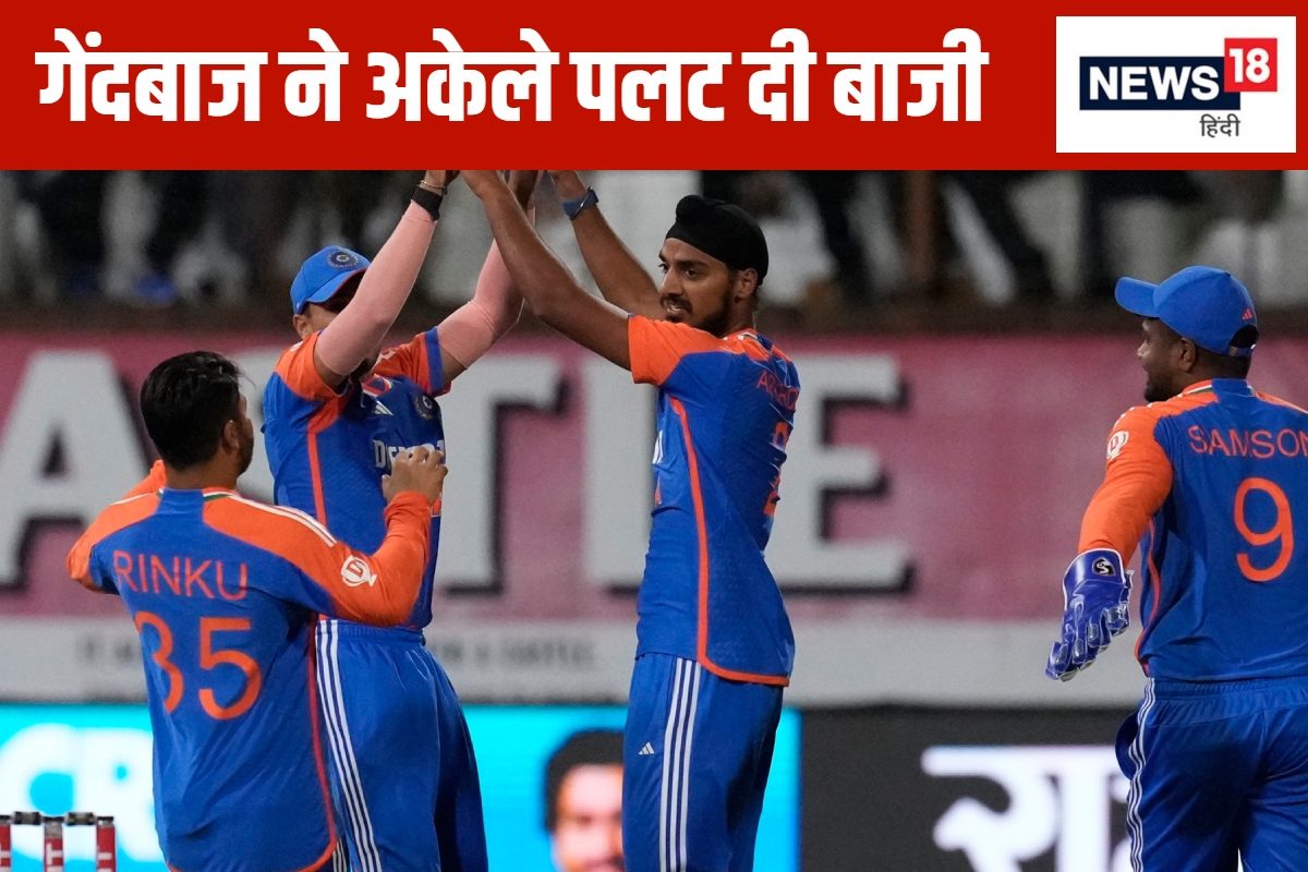 6 गेंद पर चाहिए थे 25 रन, गेंदबाज ने पलट दी बाजी, विपक्षी के जबड़े से छीनी जीत