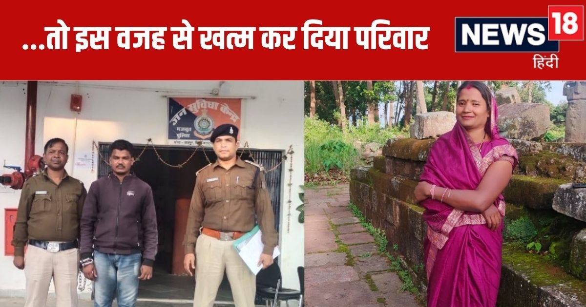 बलरामपुर ट्रिपल मर्डर: भाई की इश्कबाजी, ट्रक पर खर्च, पढ़ें पूरी कहानी