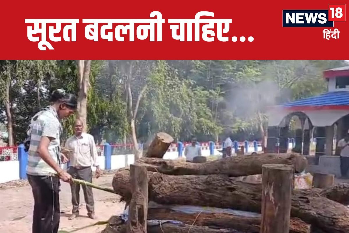 बेटियों ने तोड़ दी पुरानी परंपरा, पिता को दिया कंधा-दी मुखाग्नि, रो दिए सब
