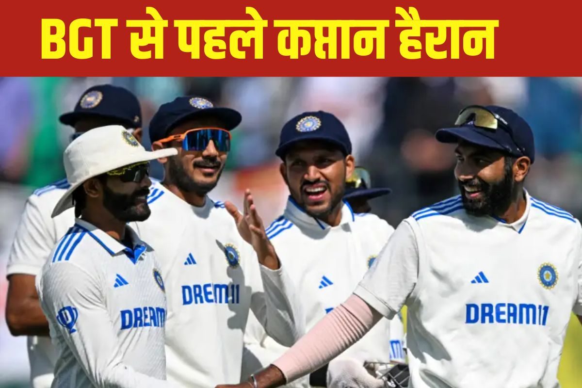 भारत के अभ्यास मैच नहीं खेलने से हैरान पूर्व कप्तान, कहा- मुझे समझ नहीं आ...