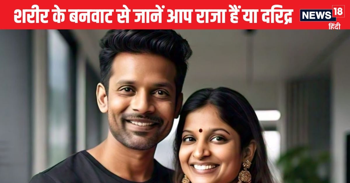 ऐसे लक्षणों वाले पुरुष होते हैं राजा, गरुड़ पुराण में भगवान विष्णु ने बताई हैं विशेषताएं, क्या आप में हैं वे खासियतें