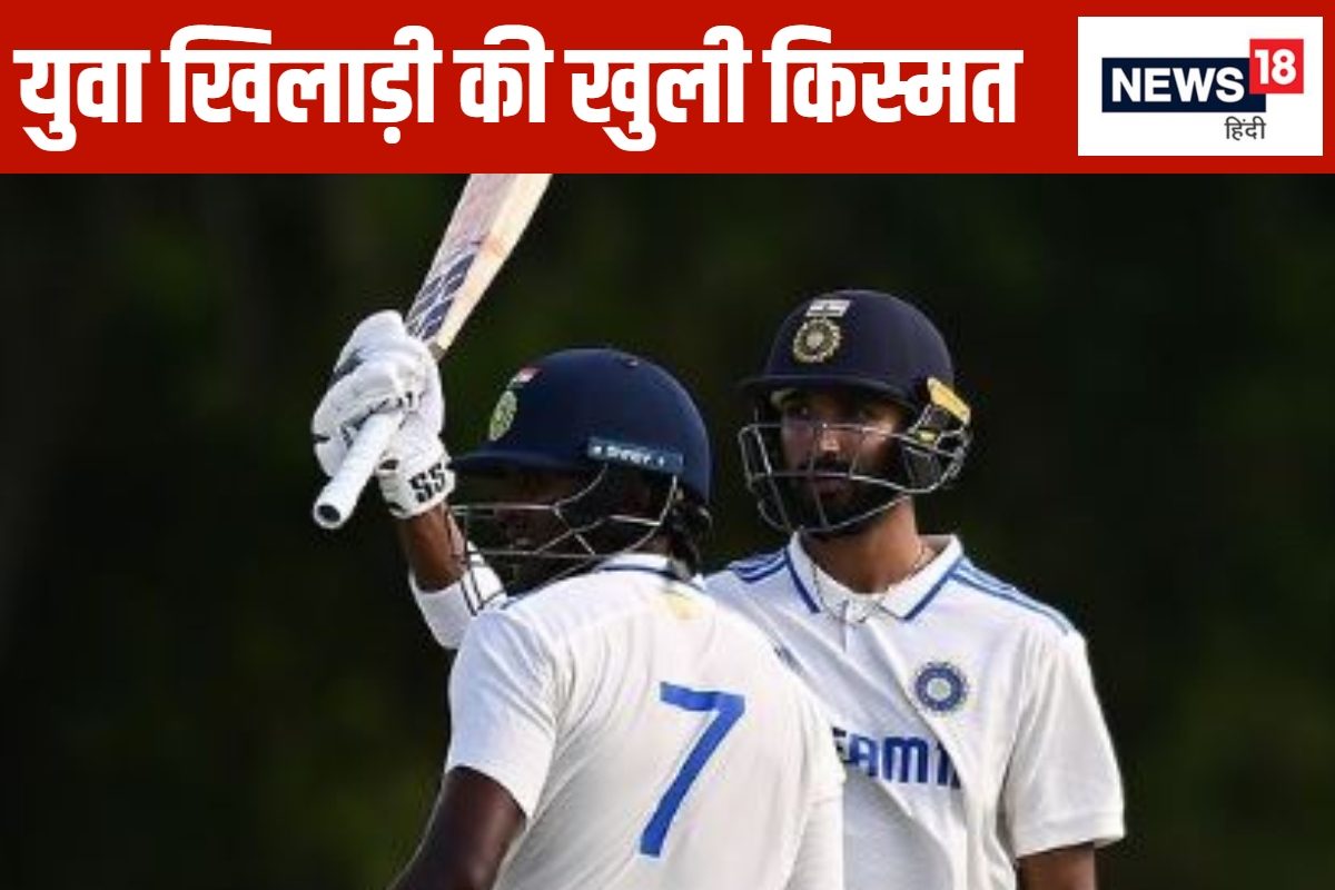 टीम इंडिया में हुई युवा बैटर की सरप्राइज एंट्री, शमी को लेकर हड़बड़ी नहीं