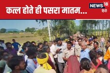 दिवाली की रात आपस में भिड़ गया परिवार, पिता-2 बेटों को दी खौफनाक सजा