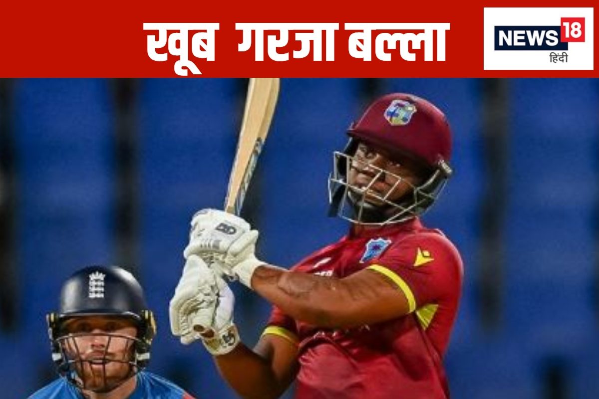 8 छक्के.. 5 चौके, 94 रन की विस्फोटक पारी खेलकर बल्लेबाज ने अकेले पलट दी बाजी