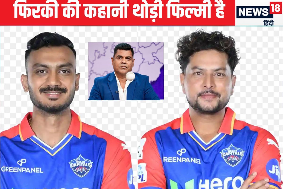 चुटकी बजाने वालों को भी मिली करोड़ो की रकम