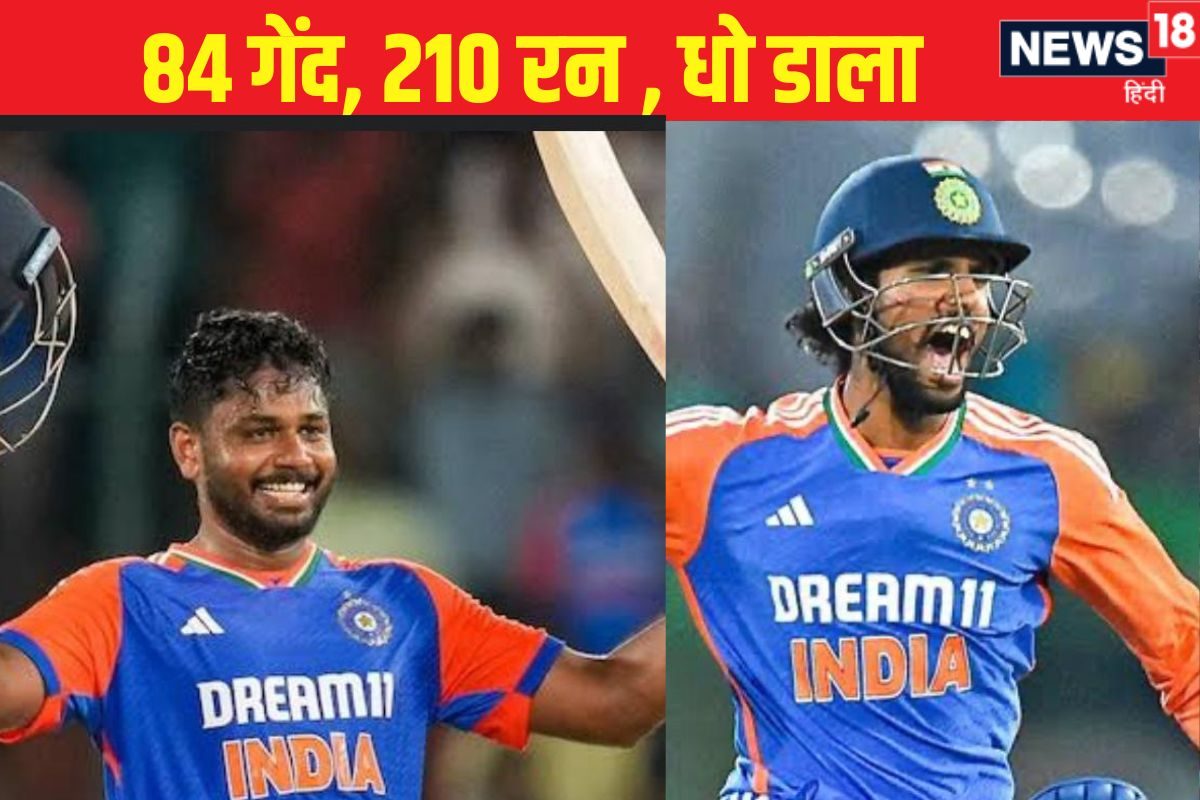 किसी ने तोड़ा तो किसी ने फोड़ा ,दो बल्लेबाजों ने अपने खाते में शतक जोड़ा