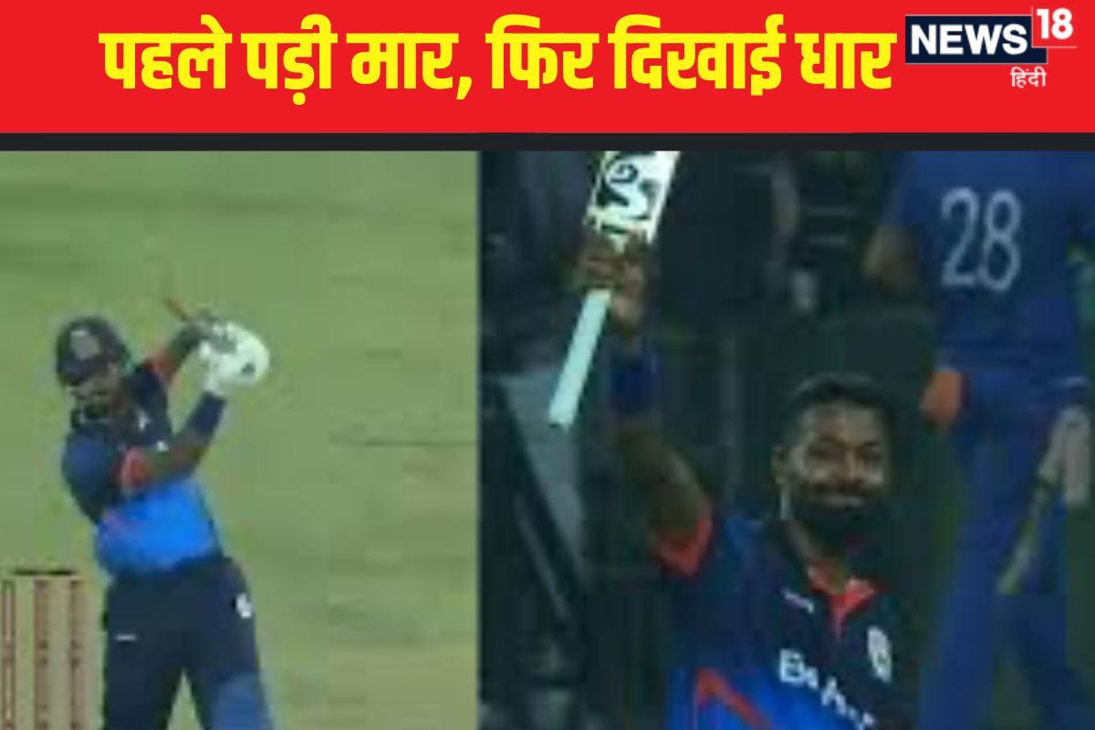 30 गेंद,7 छक्के, 69 रन, पांड्या का पॉवर प्ले