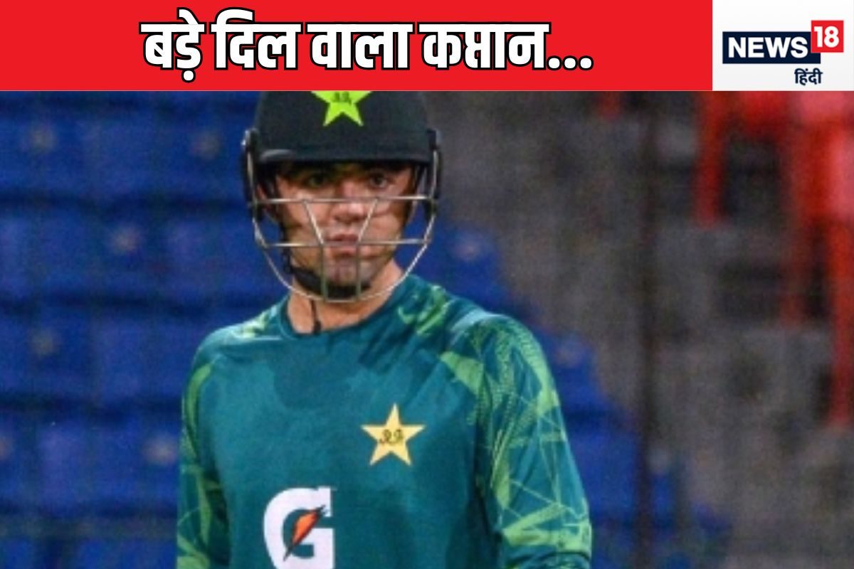 कप्तान की कुर्बानी... खुद रहा प्लेइंग XI से बाहर, 21 साल के बैटर को उतारा