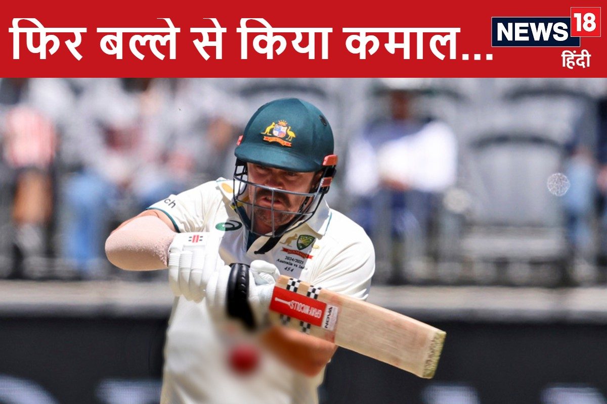 फिर काल बना ऑस्ट्रेलियाई बैटर, ताबड़तोड़ पारी खेल भारत की जीत में अटकाए रोड़े
