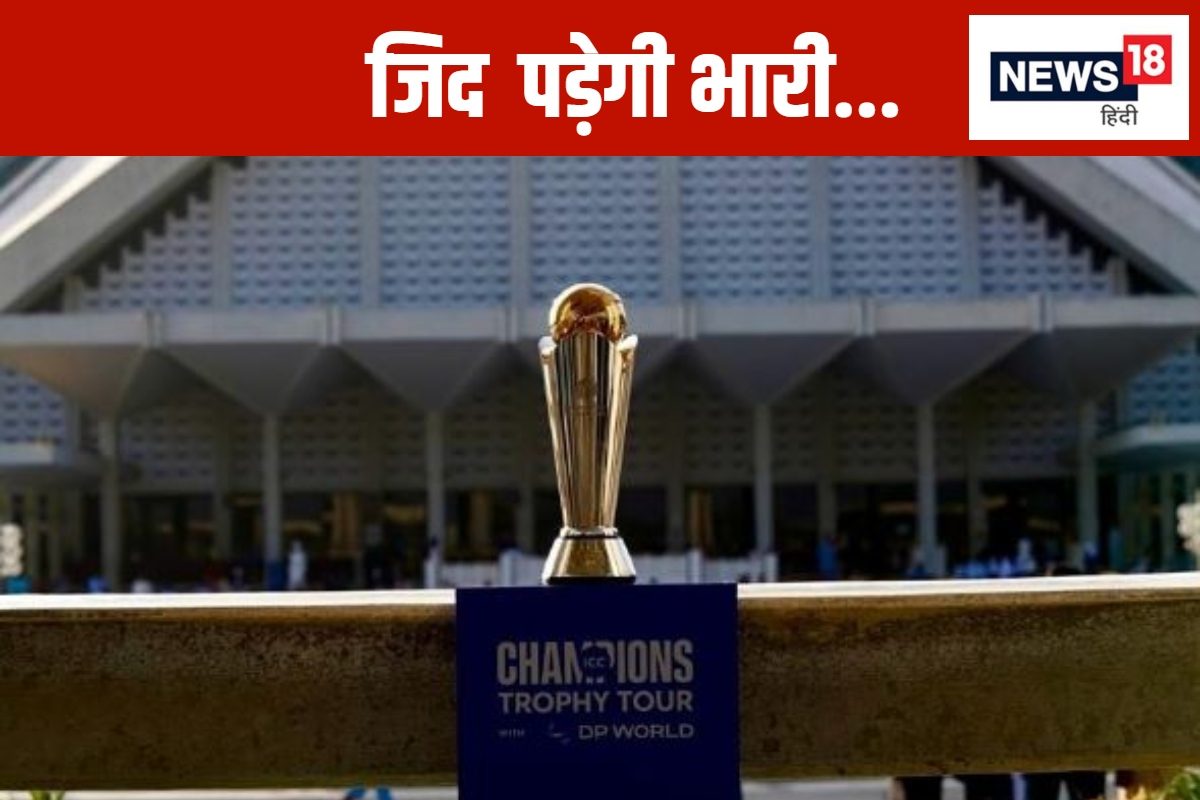 50.73 करोड़... जिद छोड़ पाकिस्तान, नहीं तो होगा करोड़ों का नुकसान