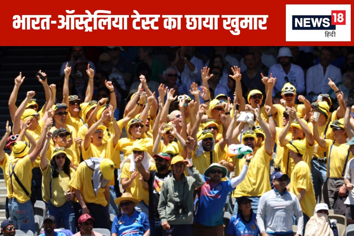सिर चढ़कर बोल रहा भारत-ऑस्ट्र्रेलिया टेस्ट सीरीज का जादू