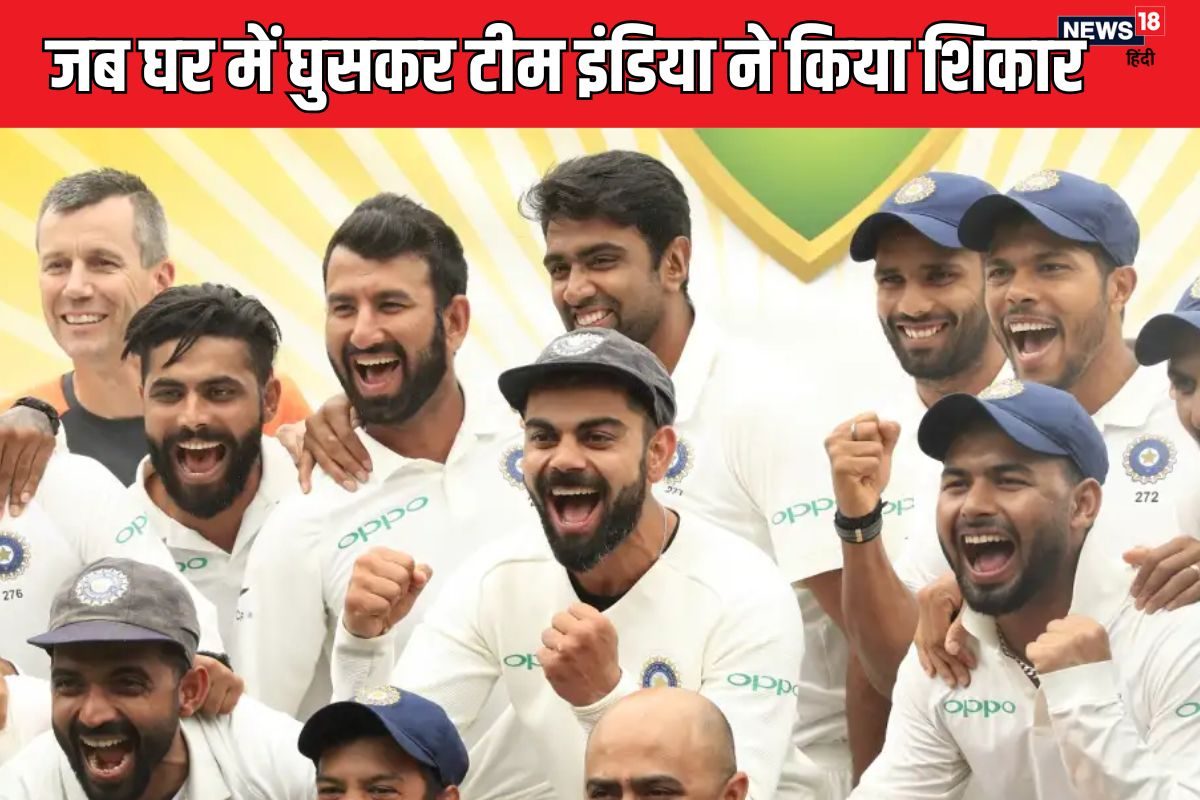 IND vs AUS 2021: किसने पलटी बाजी, कौन रहा मैचविनर, किसने किया काउंटर अटैक?