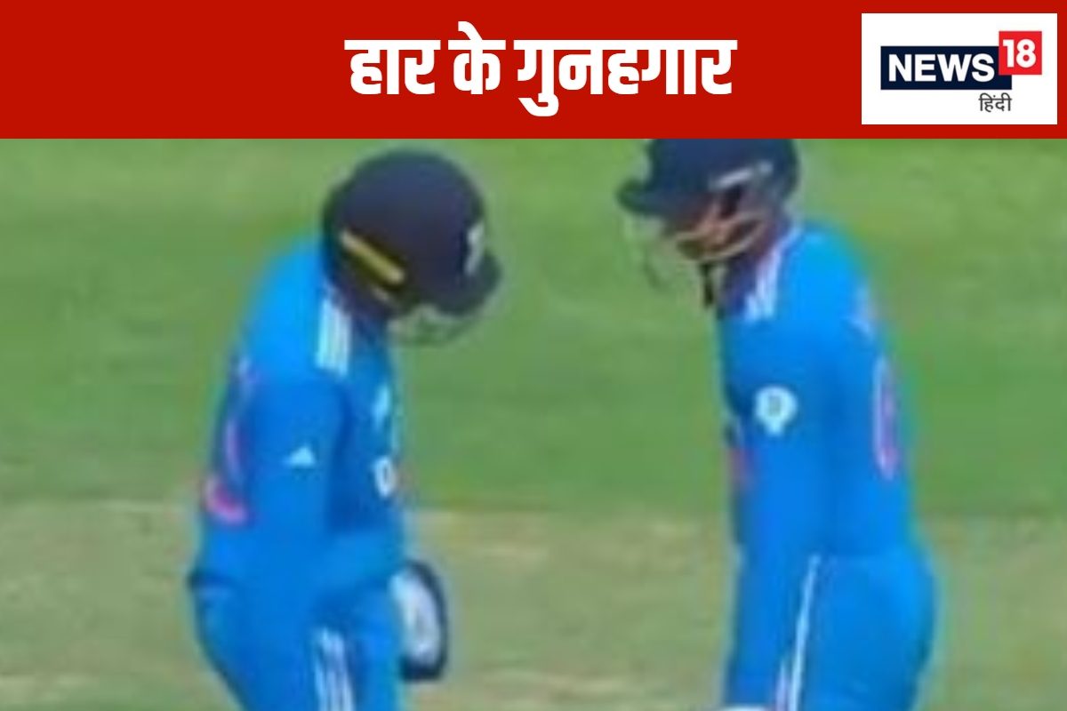 हार के गुनहगार: 3 वजह... जिसकी वजह से भारत ने पाकिस्तान के खिलाफ गंवाया मैच