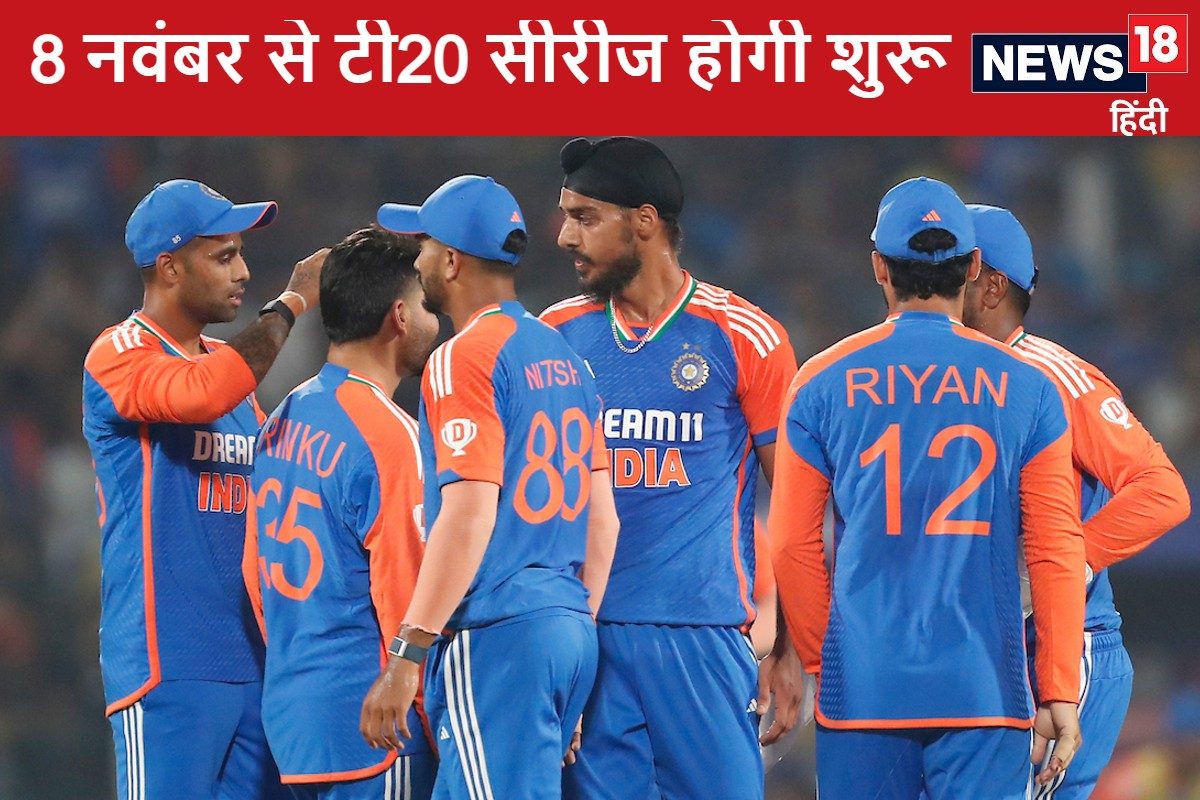 4 दिन में शुरू होगी सीरीज, कोच बदला, फॉर्मेट बदला, भारतीय टीम पहुंची द.अफ्रीका