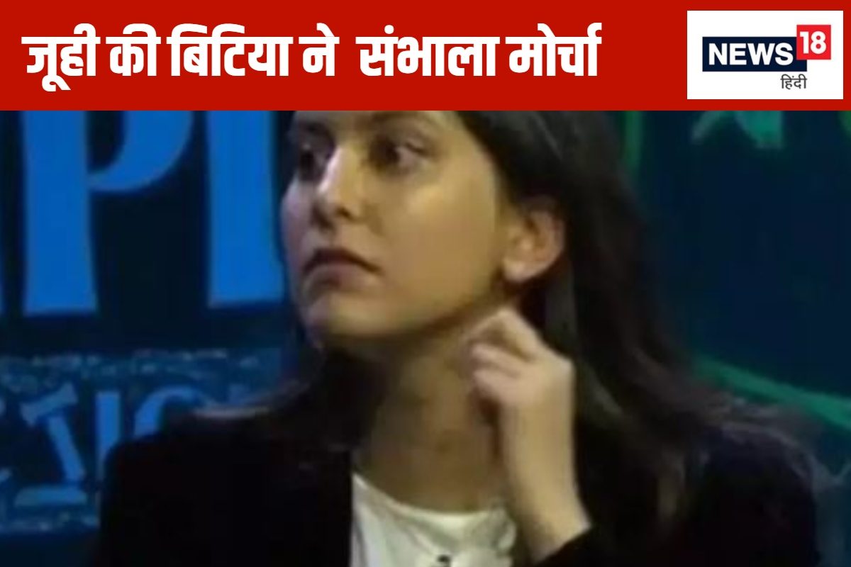 SRK से लेकर आर्यन-सुहाना नहीं पहुंचे ऑक्शन में...जूही की बिटिया ने लगाई बोली