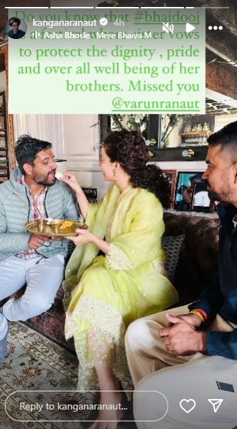 Kangana Ranaut, Bhai Dooj, Kangana Ranaut News, Kangana Ranaut, Bhai Dooj, Kangana Ranaut News