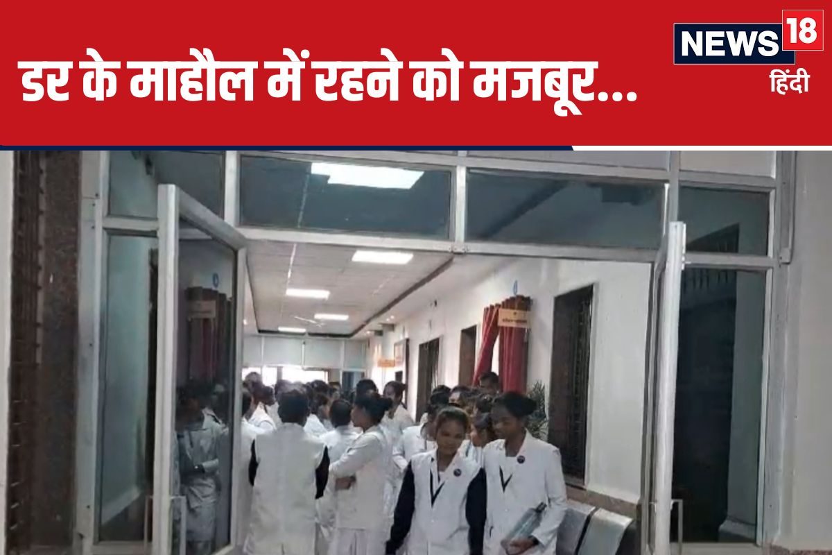 यहां दिन-रात लड़कियों पर मंडरा रहा ड्रोन, हर बात पर रख रहा नजर, पल-पल दहशत