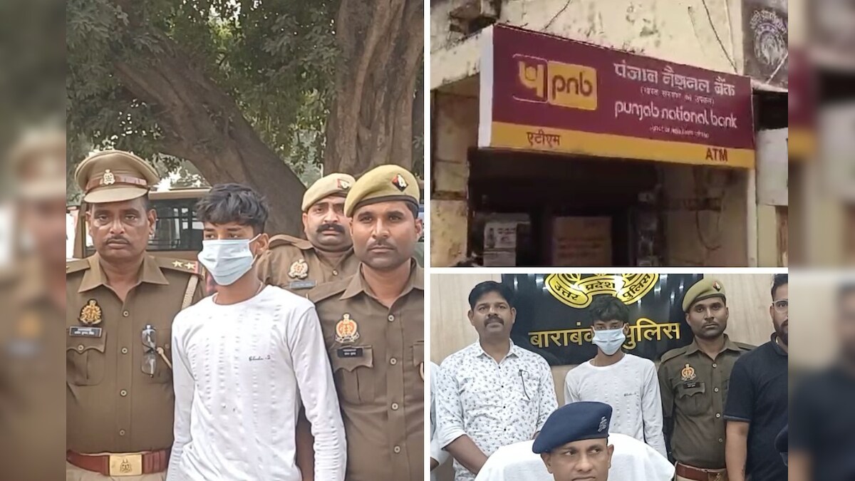 आसानी से लड़कियां पटाता था लड़का, तीसरी गर्लफ्रेंड ने कर दी ऐसी डिमांड, पीछे पड़ गई पुलिस - News18 हिंदी