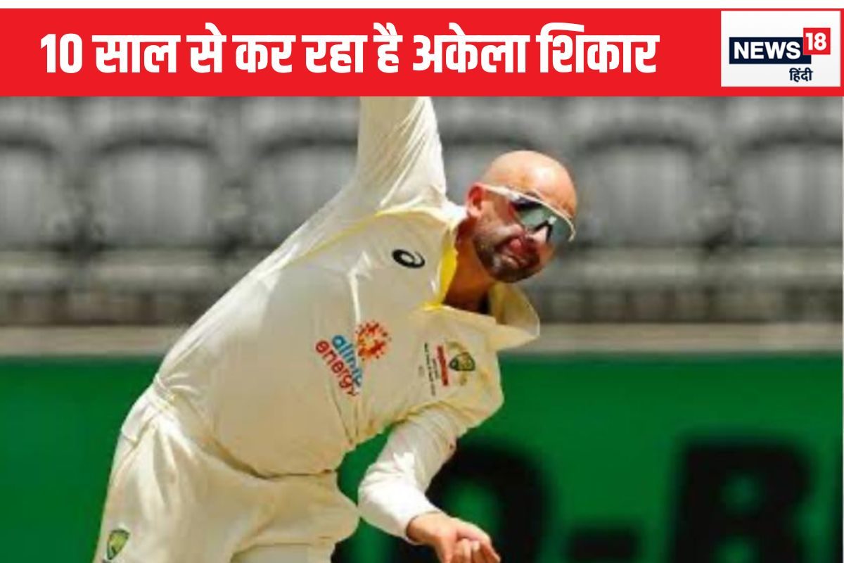 दस साल से अकेला कर रहा है मैदान पर शिकार