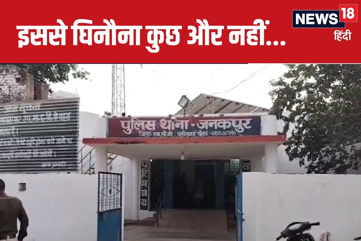 11वीं की स्टूडेंट को नहीं पता था क्या होगा उसके साथ, टीचरों ने उसे पकड़ा और..?