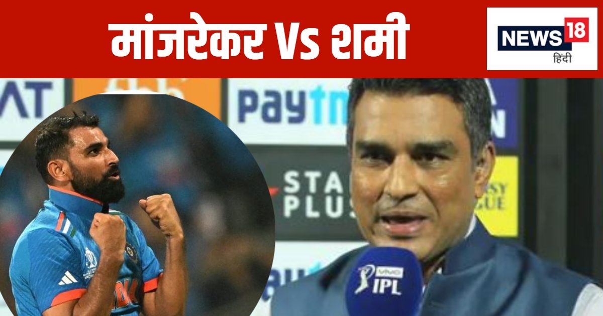 कौन है वो दिग्गज… जिसने गंभीर-जडेजा के बाद शमी से लिया पंगा, जानें कमेंटेटर के 3 बड़े विवाद