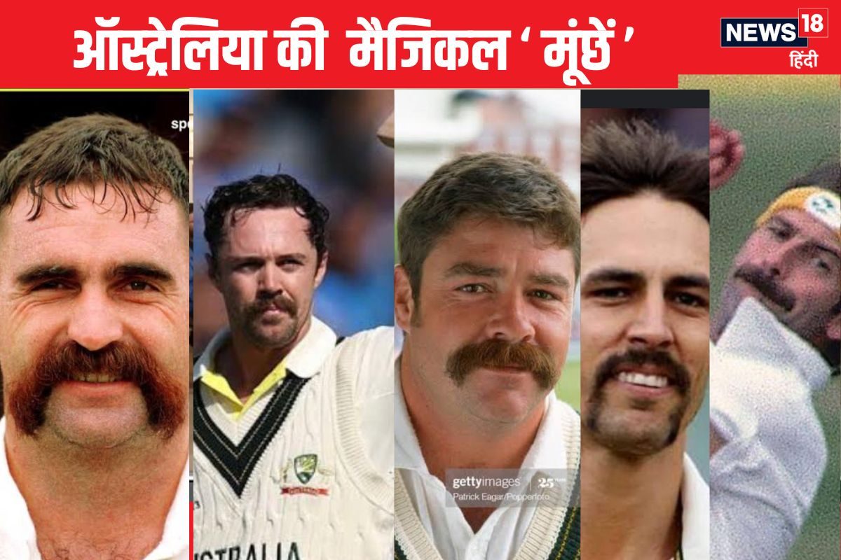 भारत के खिलाफ मूंछों के ताव से डराने वाले कंगारु क्रिकेटर्स की कहानी