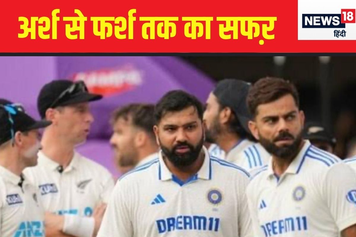 खेल के तीनों डिपार्टमेंट में टीम इंडिया जीरो, न्यूजीलैंड के स्पिनर बने हीरो