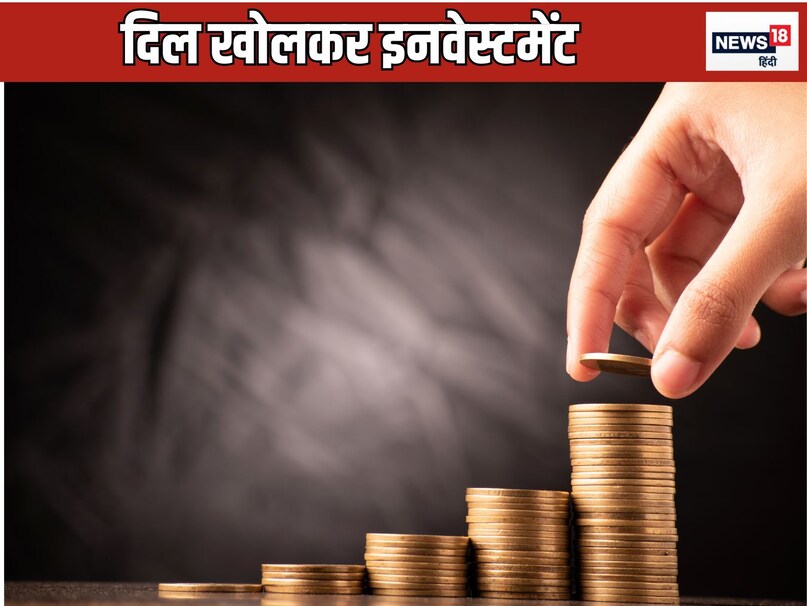 Best Equity Funds, Top Performing Equity Funds 2024, Equity Mutual Fund Returns, Motilal Oswal Midcap Fund, LIC MF Infrastructure Fund, HDFC Pharma and Healthcare Fund, MULTHCARE FUND Mutual Fund Return, Most Returns Mutual Fund, Stock Market, Business News 