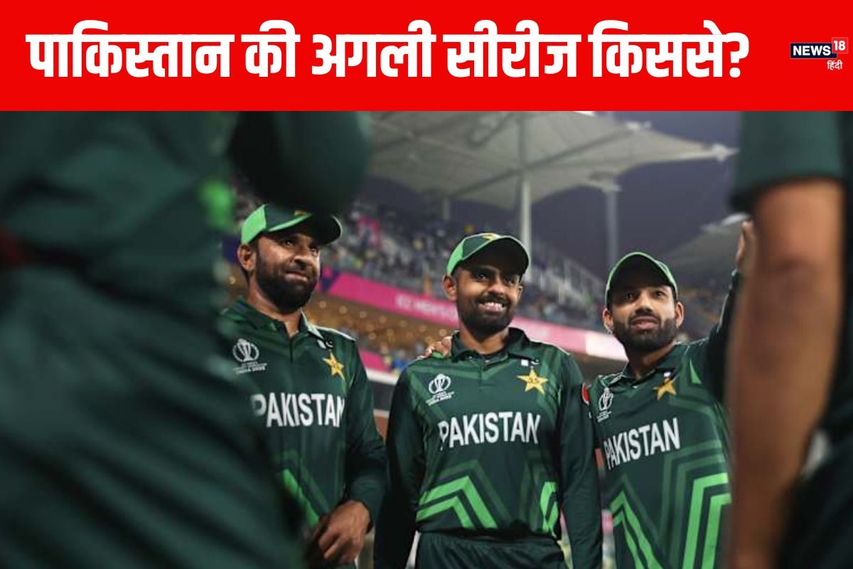 जिम्बाब्वे के बाद इस टीम से खेलेगा पाकिस्तान, बाबर, शाहीन की हो सकती है वापसी
