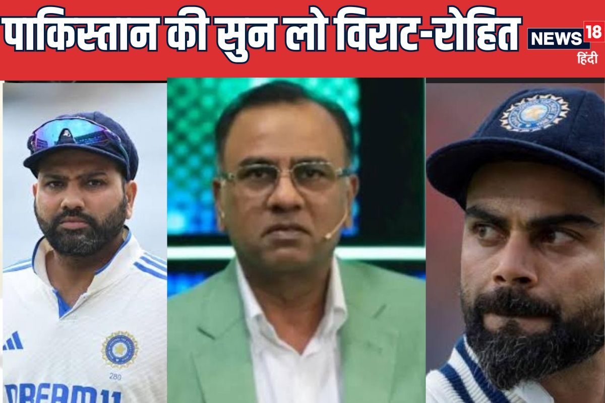 विराट के चार पैर चार हाथ है क्या वो भी तो इंसान है -बासित अली