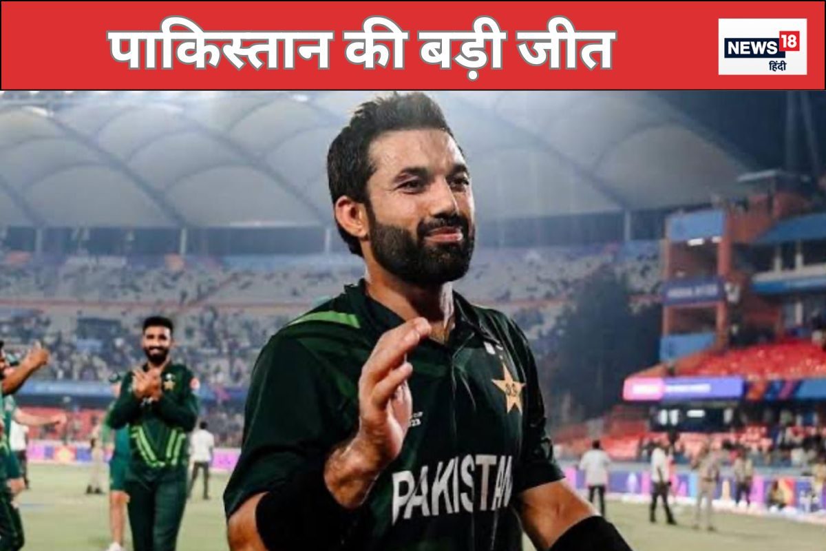 ऐडीलेड के मैदान पर पाकिस्तान टीम ने लाठीचार्ज कर जीता मैच, सीरीज 1-1 से बराबर