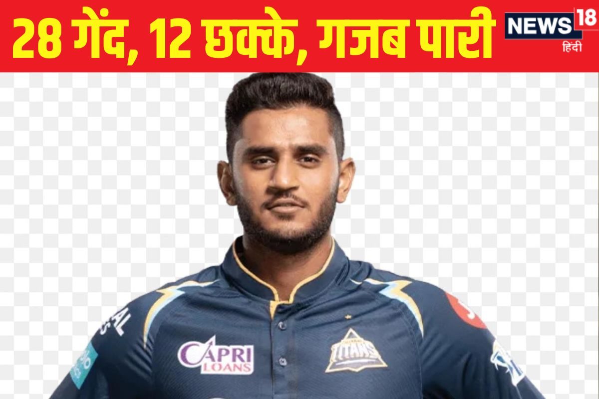 पटेल की पारी से हिल गए आईपीएल के सभी फ्रेंचाइजी