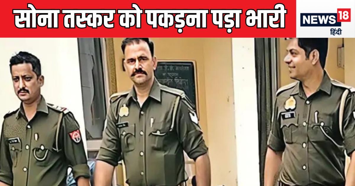 3 पुलिसवाले चला रहे थे 'थाना', कमरे में होता था हर रोज कांड, सलमान को पकड़ना पड़ गया भारी, फिर…