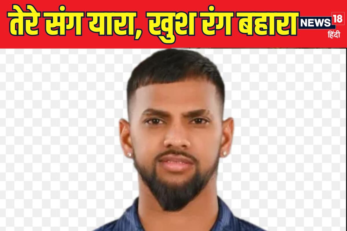 21 करोड़ में रिटेन होने के बाद पूरन ने लखनऊ के लिए गाया झूमकर गाना