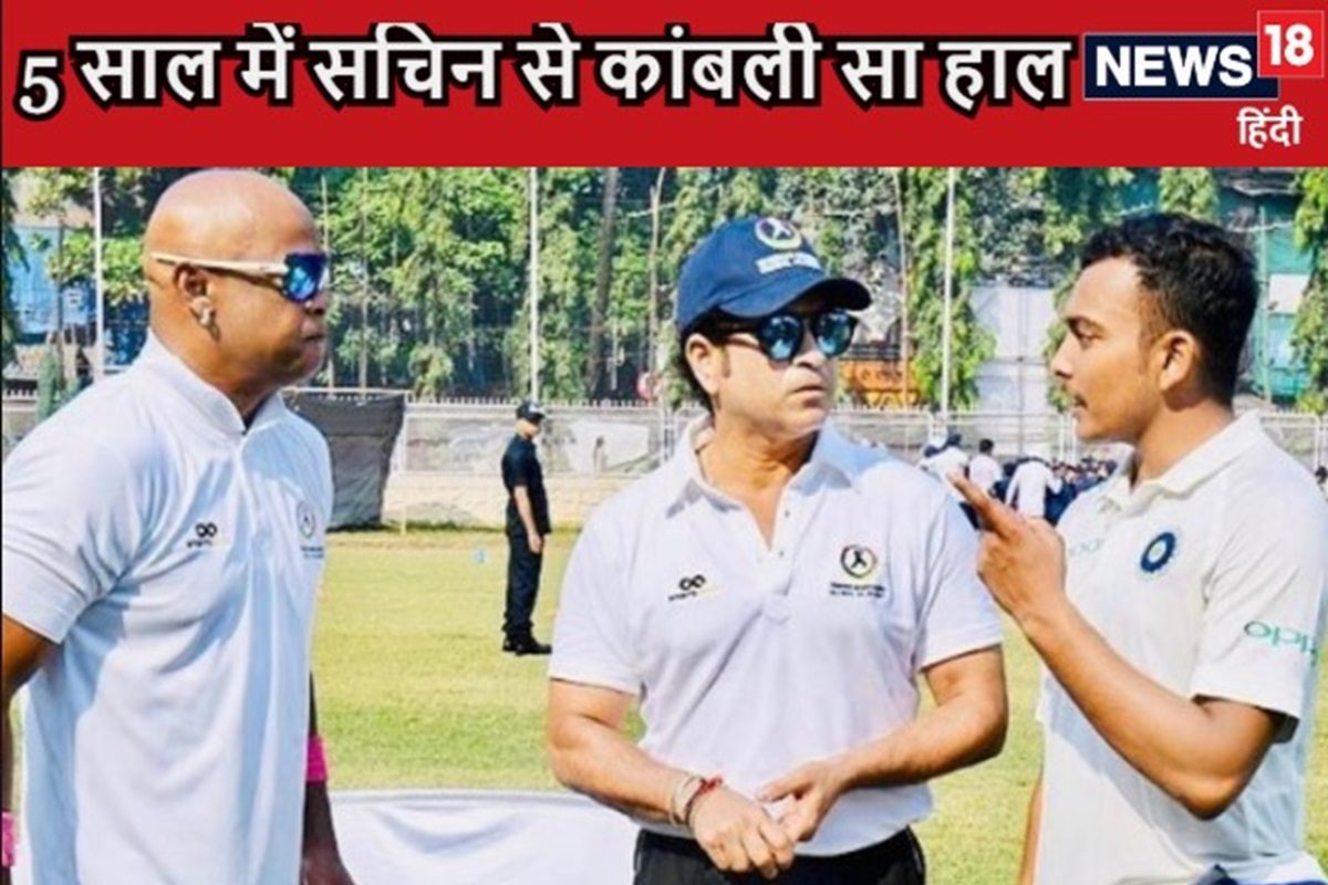 ICC ने जिसे माना अगला सचिन, 5 साल में उसका करियर कांबली जैसे हुआ बर्बाद