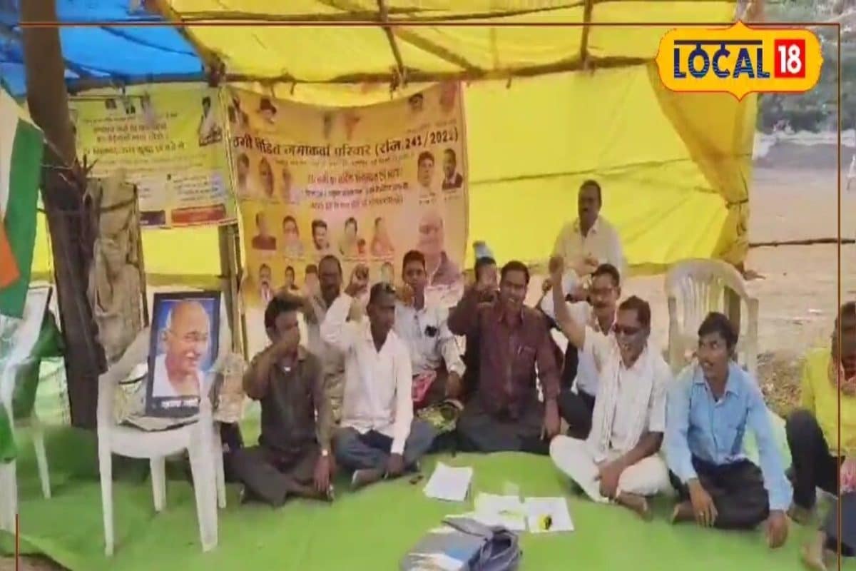 चिटफंड ठगी के खिलाफ अनिश्चितकालीन आंदोलन, निवेशकों का बर्ड एक्ट की मांग