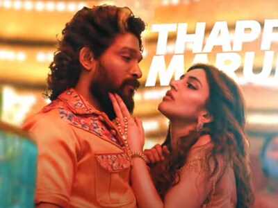 धूम मचा रहा 'पुष्पा 2' का नया गाना KISSIK, 'ऊ अंटवा' से हो रही तुलना, अल्लू अर्जुन संग छाईं श्रीलीला - News18 हिंदी