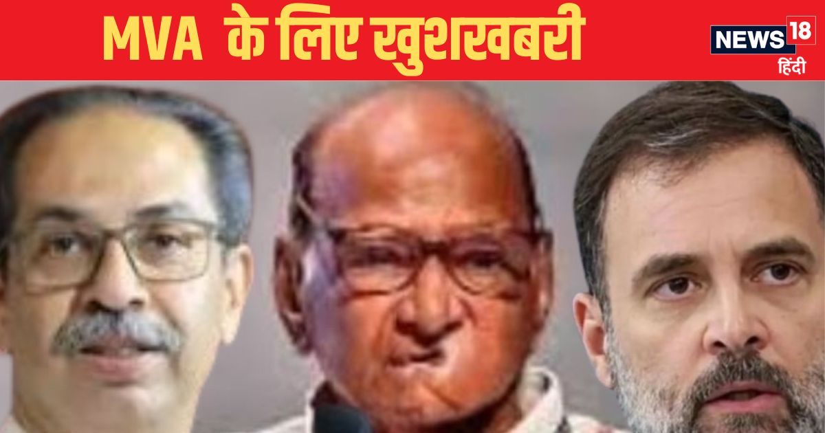 कौन सा है वो सर्वे, जो महाराष्‍ट्र में बनवा रहा उद्धव और राहुल गांधी की सरकार