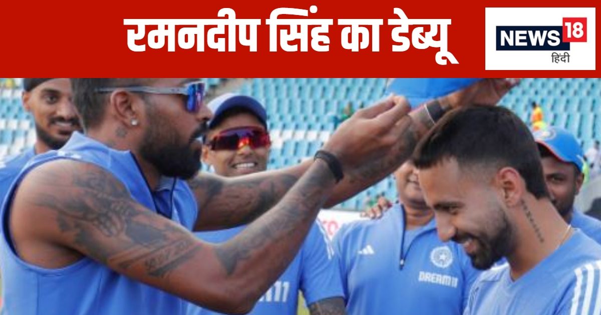 27 साल के ऑलराउंडर ने टीम इंडिया के लिए किया डेब्यू, हार्दिक पंड्या ने पहनाई कैप, टी20 में बनाता है 170.00 की स्ट्राइक रेट से रन
