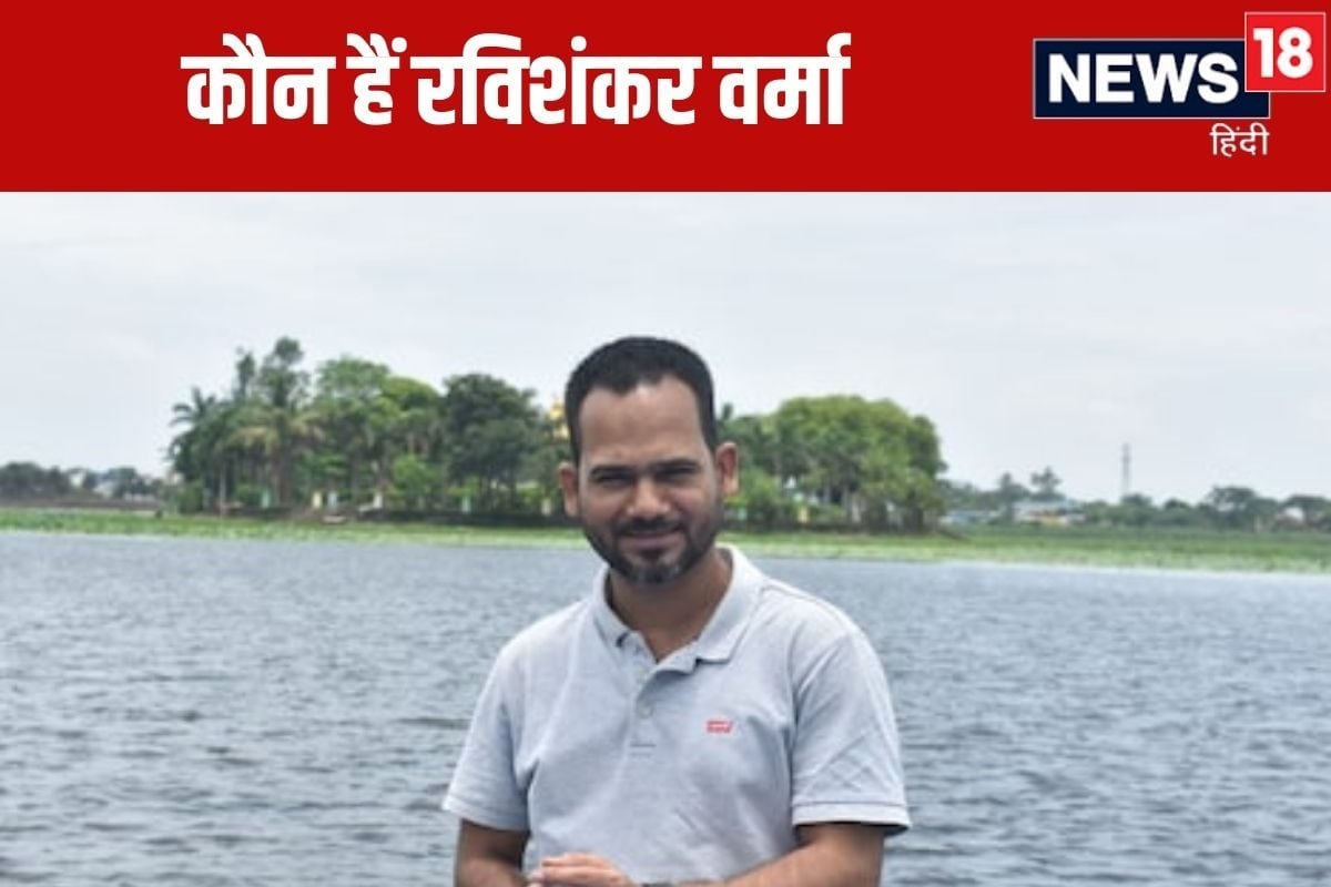 CGPSC 2023 Topper: रविशंकर वर्मा ने कैसे तय किया प्रशासनिक अधिकारी तक का सफर