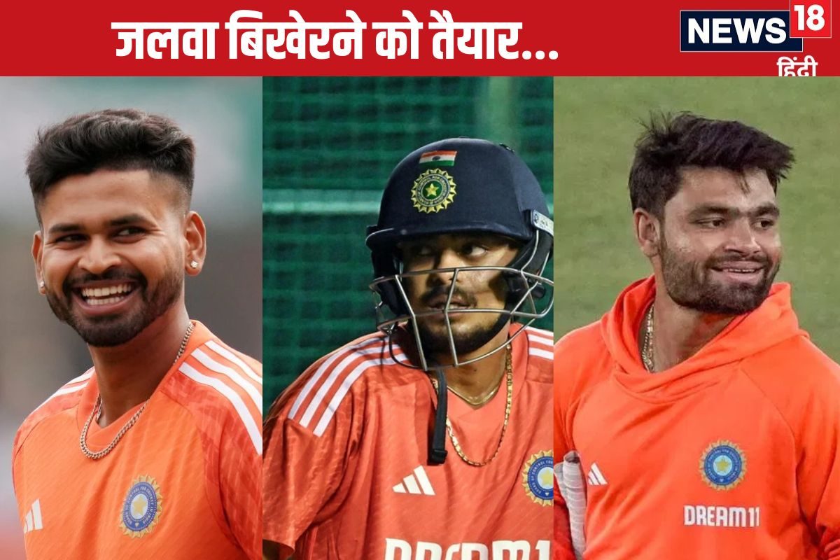 श्रेयस अय्यर, ईशान किशन, रिंकू सिंह दिखेंगे मैदान पर, विराट करेंगे कप्तानी