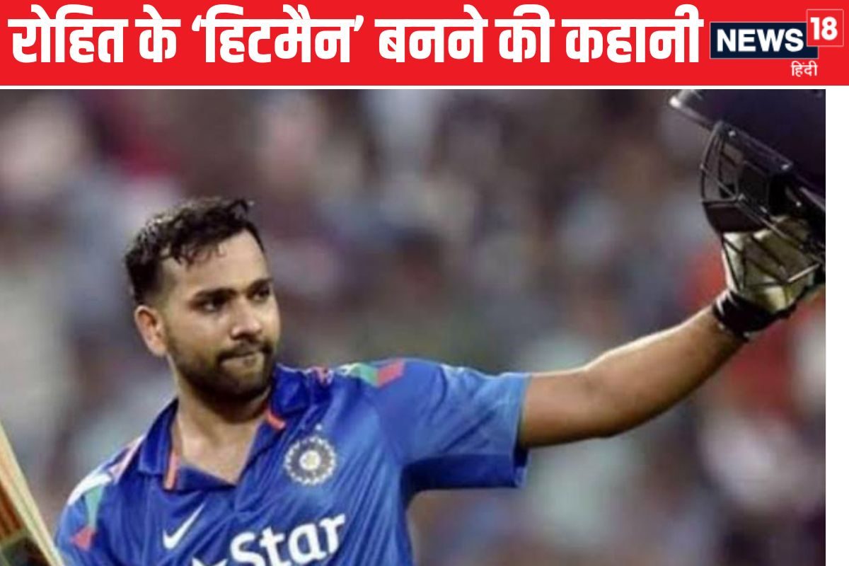 173 गेंद, 33 चौके,9 छक्के, 10 साल पहले खेली गई थी वनडे की सबसे बड़ी पारी