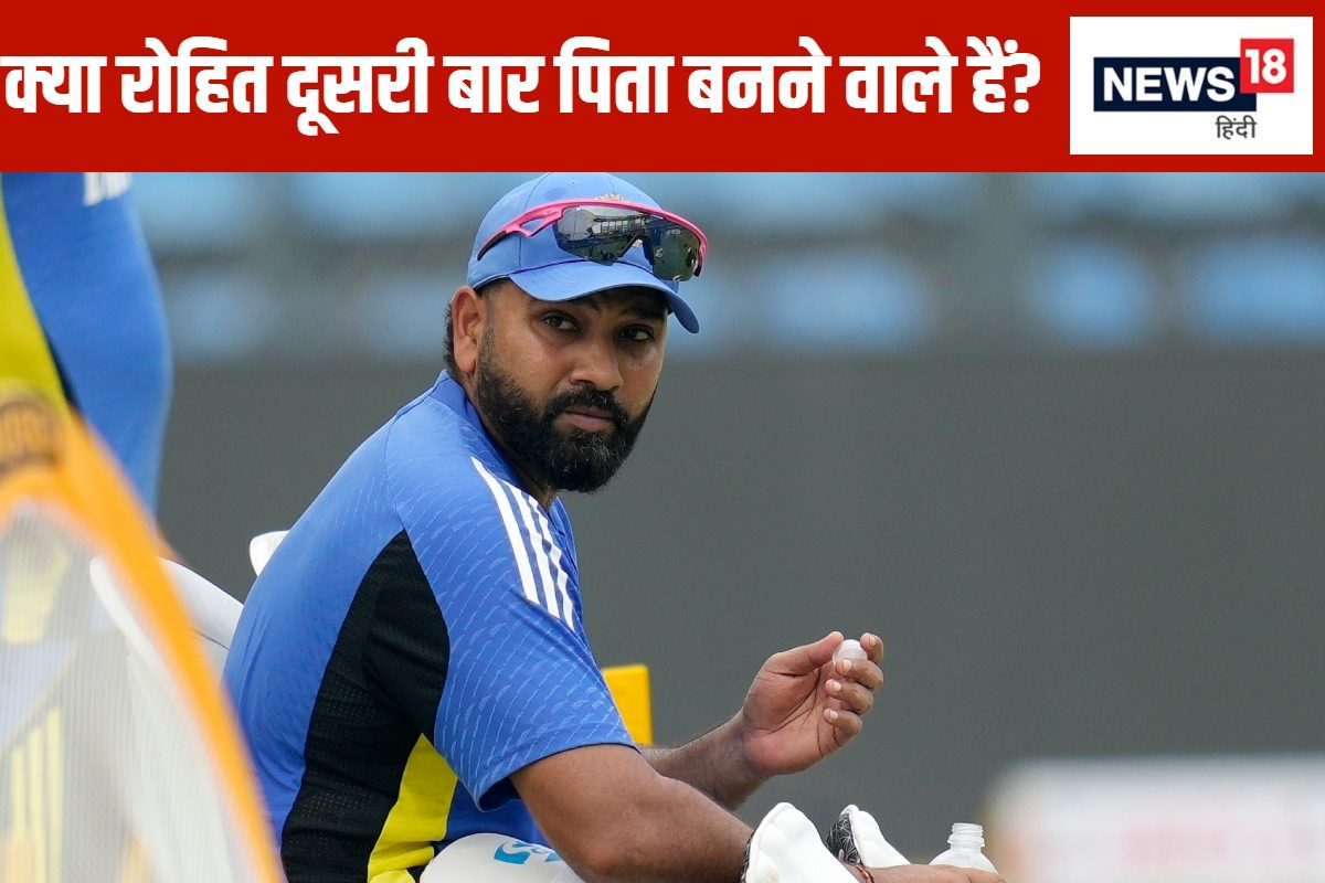 क्या ऑस्ट्र्रेलिया दौरे पर पहले टेस्ट में नहीं खेलेंगे रोहित? खुद दिया अपडेट