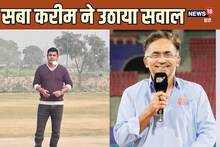 EXCLUSIVE: सीरीज के चश्मदीद सबा करीम का विस्फोटक इंटरव्यू 